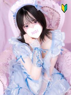 ふゆ コンカフェ＆オナクラ ちいかの！池袋店（池袋/デリヘル）