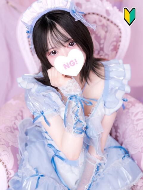 ふゆ コンカフェ＆オナクラ ちいかの！池袋店（オナクラ（手コキ））