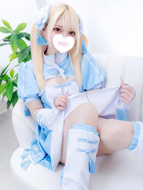 あいか コンカフェ＆オナクラ ちいかの！池袋店（オナクラ（手コキ））