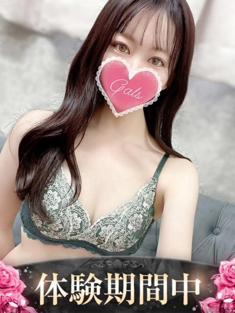 はな ギャルズネットワーク大阪（デリヘル）
