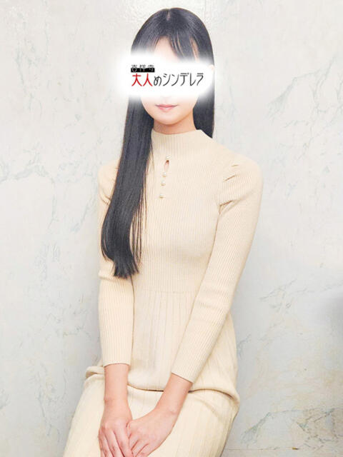 あゆほ 吉祥寺大人めシンデレラ（シンデレラグループ）（ホテヘル＆デリヘル）