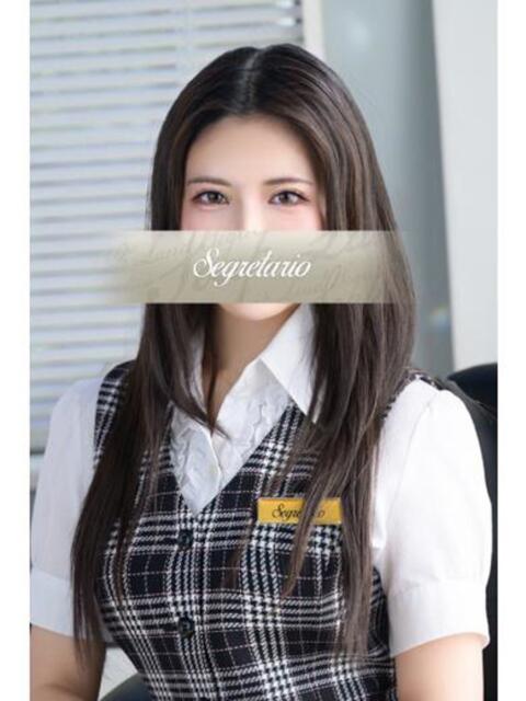 峰子 セグレターリオ（高級ソープランド）