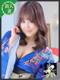 井上あやめ イエスグループ熊本 華女（中央街/ヘルス）