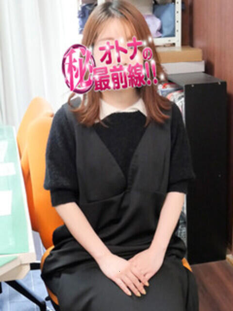 キズキ オトナのマル秘最前線!!（デリヘル）