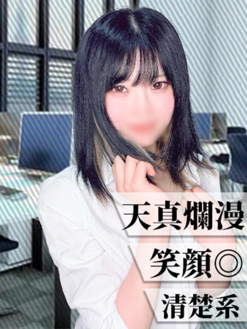 まこ 丸の内（セクキャバ）