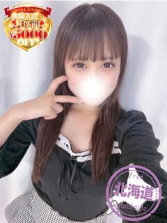 るな【天然GカップのドМ女子】 かわいい素人女子TOP100(地方出身者編)（池袋/デリヘル）