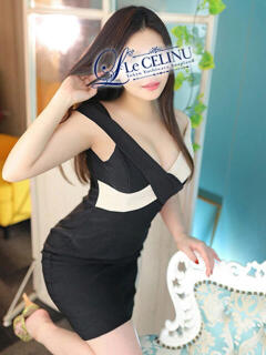 ★芽依 Le CELINU（ル・セリーヌ）（吉原/ソープ）