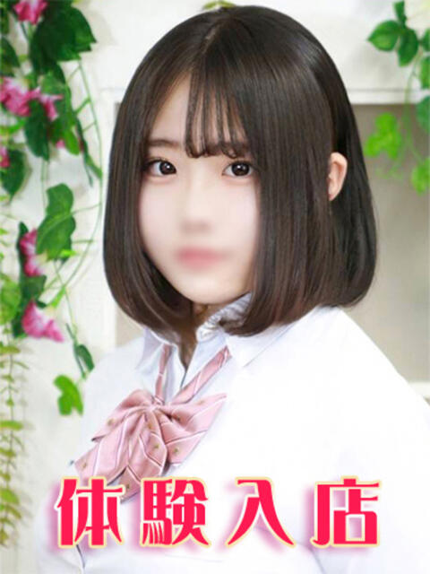 白石りんか 池袋パラダイス（ホテヘル＆デリヘル）