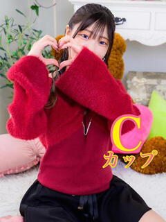 ゆう 新宿本店 ぽちゃカワ女子専門店（新宿・歌舞伎町/デリヘル）