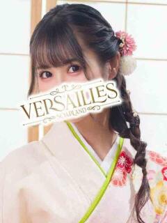 みれい Versailles（吉原/ソープ）
