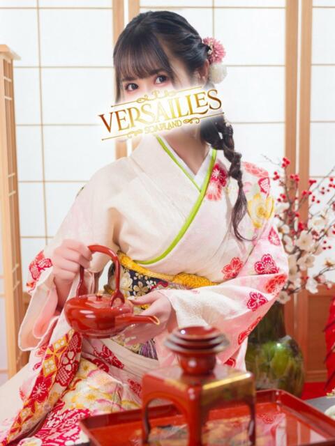 みれい Versailles（ソープランド）