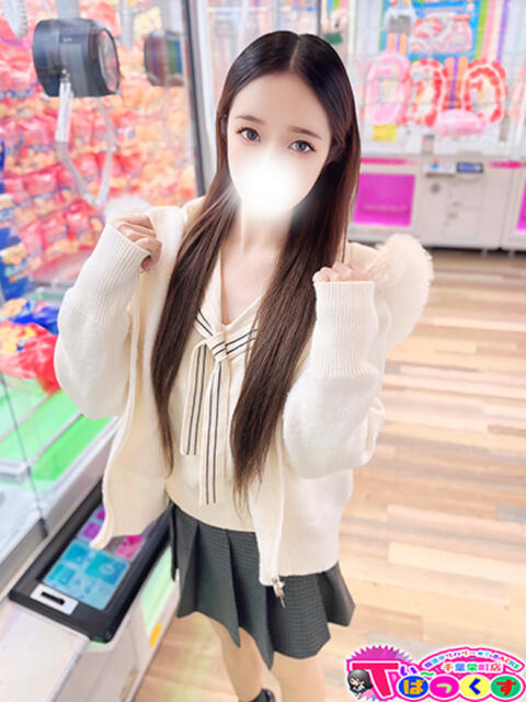 ひめの T-BACKS てぃ～ばっくす栄町店（デリヘル）