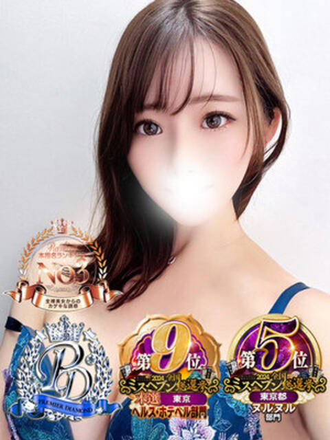 優月ゆみか 全裸美女からのカゲキな誘惑（ホテヘル＆デリヘル）