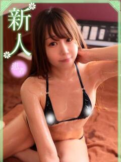 速水りりあ ヌルテカ（池袋/デリヘル）