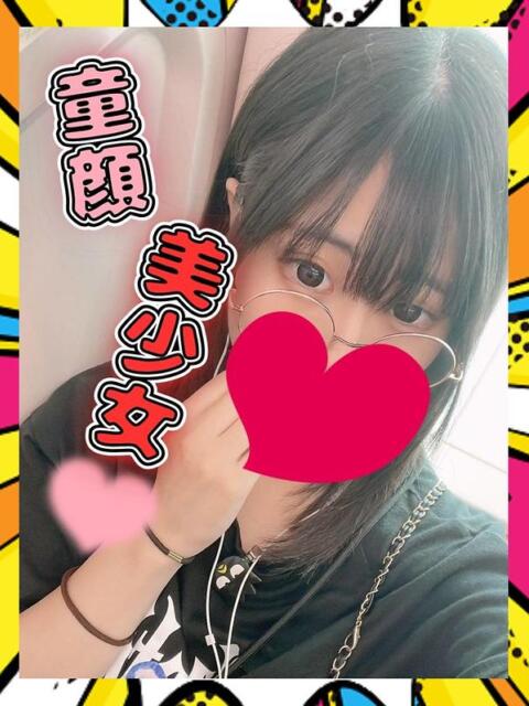 ちかげ びちょ美女（デリヘル）