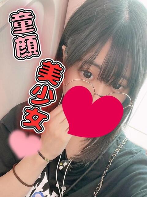 ひかる 日本人専門店 バナナクラブ（デリヘル）