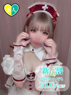 うさはな チューリップ姫路店（姫路/ソープ）