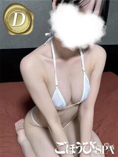 れいか ごほうびSPA熊本店（中央街/デリヘル）