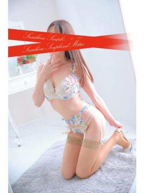 月野　うさぎ ソープランド蜜 人妻・美熟女専門店（ソープランド）