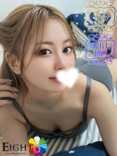 りりの（極上SPコース対応） EIGHT（エイト）～8つのお約束と無限の可能性～（薬研堀/ソープ）