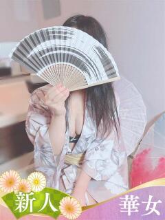 あかね 華女（すすきの）（すすきの/ヘルス）