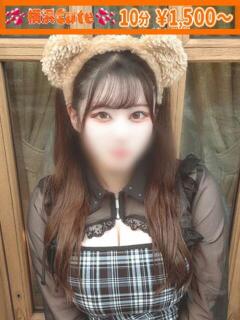 うみ 横浜Cute（曙町/ヘルス）