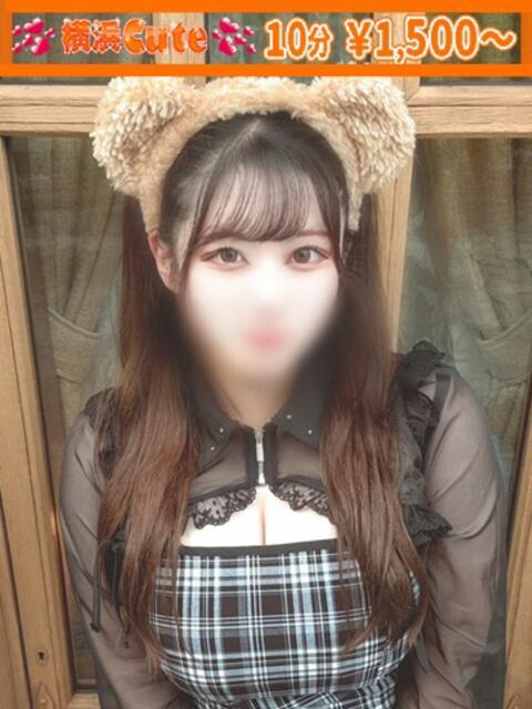 うみ 横浜Cute（店舗型オナクラ＆手コキ専門店）