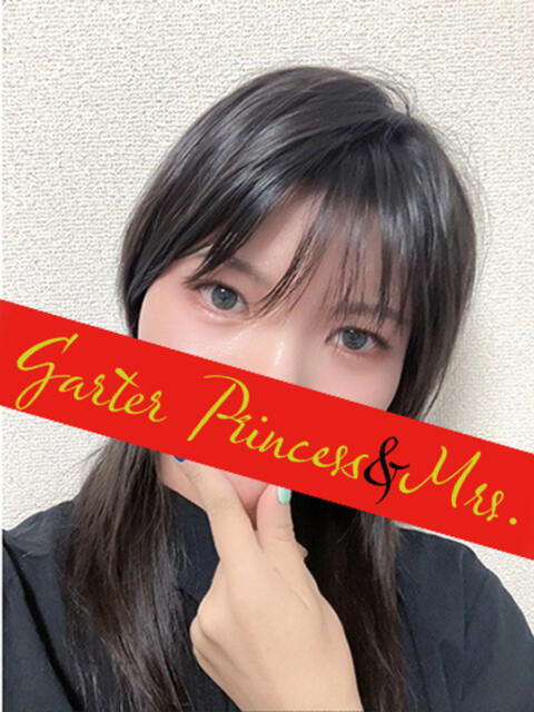 ゆうか Garter Princess＆Mrs（ガータープリンセス＆ミセス）（人妻系ソープランド）