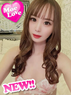 きらめき☆パイパン×濃厚密着 萌えラブ倉敷店（倉敷/デリヘル）