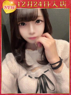 一色りり ウルトラホワイト（五反田/デリヘル）