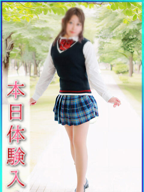 なごみ エンジェルシリカ（ソープランド）