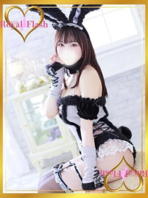 まつり ロイヤルフラッシュ（ソープランド）