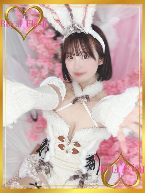 石〇くるみ ロイヤルフラッシュ（ソープランド）