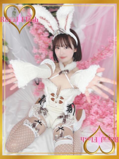 石〇くるみ ロイヤルフラッシュ（ソープランド）