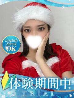 レミ クラブ バレンタイン大阪（難波/デリヘル）