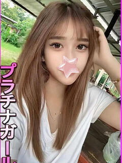 といず 星に願いを（大塚/デリヘル）