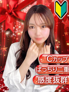 りん Ribbon～リボン～(池袋)（池袋/おっパブ・セクキャバ）