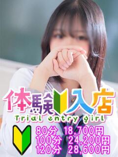 れい 越谷発デリヘル 生イキッ娘！（越谷/デリヘル）