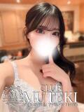 ☆あこ☆ club MUTEKI（新大阪/デリヘル）