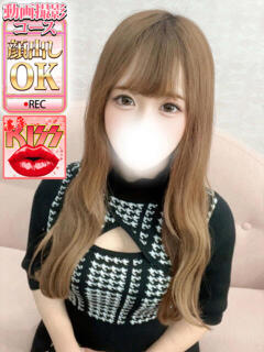 みき ウルトラグレイス24（新大久保/デリヘル）