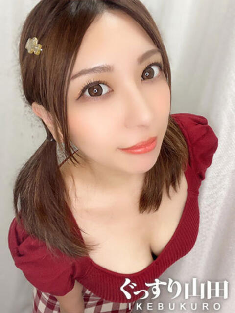 りおん ぐっすり山田　池袋店（出張エステ）