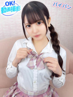 なぎさ ウルトラドリーム（新大久保/ホテヘル）