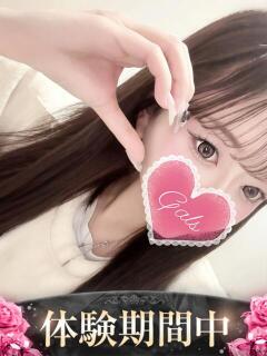 あめちゃん ギャルズネットワーク大阪（梅田/デリヘル）