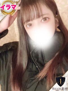 かな One More 奥様　池袋店（池袋/デリヘル）