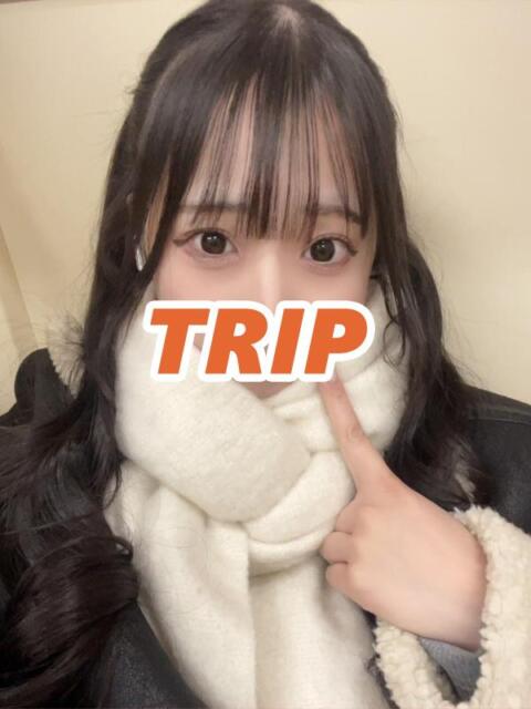 花白 れい 成田メンズエステ　トリップ（【非風俗】メンズエステ）