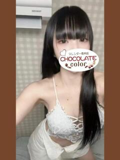 あおい CHOCOLATE color（日暮里/デリヘル）