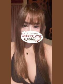 あかり CHOCOLATE color（日暮里/デリヘル）