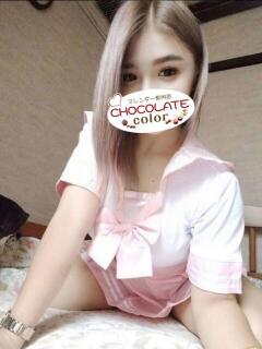 ナポリ CHOCOLATE color（日暮里/デリヘル）