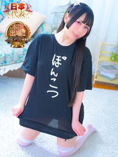 よる 逆電車ごっこ ～GLAMOROUS TRAIN～（雄琴/ソープ）