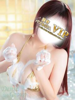 Marin 濃密バブルSPA VIP（沼津/デリヘル）